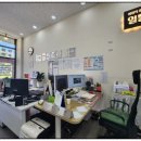 아이파크캐슬일등공인중개사사무소 이미지