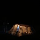 비타민 팜 오토캠핑장 이미지