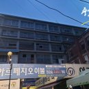 더리터서동