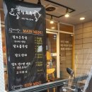 반여2동-17 이미지