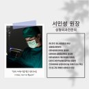 제니성형외과의원 이미지