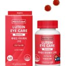 우리건강랜드 이미지