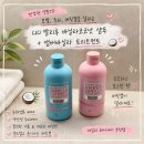 바닐라코 헤어 | 건강한 성분으로 모발,두피,머릿결을 살리는 디디발리후 바닐라코코넛 샴푸 + 앰버바닐라 트리트먼트 🥥🤍