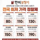 오티콘보청기 울산점 네이버블로그