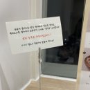 온센강릉점 이미지