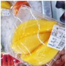 세이브마트 이미지