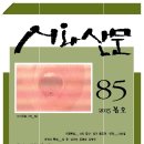 동두천-022 이미지