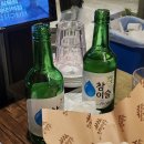 인쌩맥주청주오송점