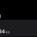 고수라김밥 이미지