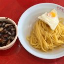 금화반점 이미지