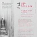 시창작 입문 Daum카페