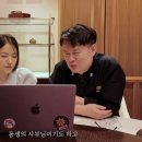 중식대가 Daum카페