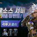 (주)마상소프트 이미지