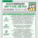 원어민일본어 심화 이미지