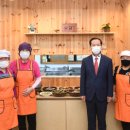 거창시니어클럽소담