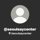 광진청소년센터-2 이미지