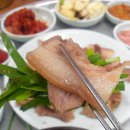 할매국밥 이미지