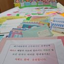 대구중리초등학교 이미지