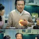 제로키퍼방역