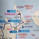 이금포 해수욕장 입구 네이버블로그