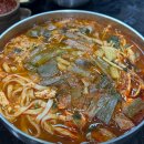 닭한마리칼국수 - 시흥시 신천3길 62-1 | 닭한마리칼국수