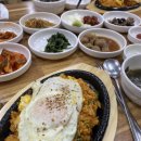 황보네 진수성찬 이미지