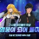 에이엔주