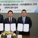 슈퍼노바개발