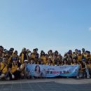 새한국슈퍼 이미지