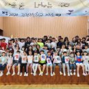 강천초등학교 이미지