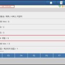 대원자동차서비스 이미지
