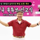 글로벌제2주유소 이미지