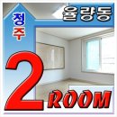 신흥고교