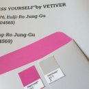 삼송성모내과의원 이미지