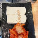 머스마 해물포차 이미지