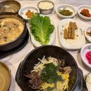 칠갑산하