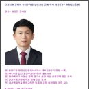 공매 투자 방법 및 실전 이미지