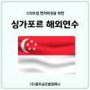 클린허브컴퍼니 이미지
