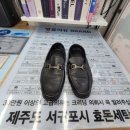 (주)효돈세탁기업 이미지