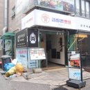제이호프 이미지