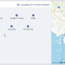 2층주간코스 이미지