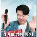 고향역7080 Daum카페