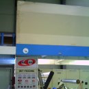 (주)동원시스템 이미지