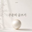 애드메이트 - 강북구 오패산로 187 | 애드메이트