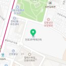 강동-천호-3069 이미지