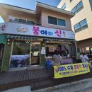 감골공원안길 주변 이미지