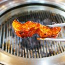 등대숯불장어 이미지