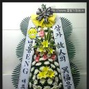 첨단요양병원장례식장
