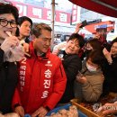 연일전통시장 이미지