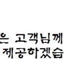 사림동128 이미지